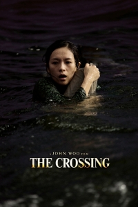 crossing-5